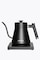 Gastroback Design Electric Kettle Pour Over Advanced
