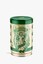 MariaSole Caffè Espresso Organic 250g Can