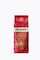 TRE FORZE! Espresso Coffee 250g