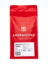 Andraschko Buena Vista Priméro 250g