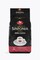Saquella Caffetteria Sinfonia Espresso Crema Classica 1kg