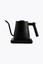 Varia AURA Smart Water Kettle 800ml Black