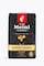 Julius Meinl Premium Collection Espresso Arabica 500g