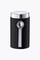 Zeller Present Storage Container with Spoon, Ceramic/Stainless Steel, Black