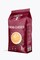 CAFÉ EMILIA Crema Classico 1kg