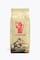 Hausbrandt Espresso Nonnetti 1kg