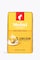 Julius Meinl Aniversario 500g