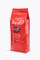 Lucaffé Classic 1kg