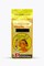 Passalacqua Harem 1kg