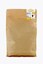 Coffee Pirates India Monsooned Malabar 1kg