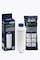 DeLonghi Filter Cartridge DLSC002 Water Filter