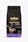 Lavazza Espresso Barista Intenso 1kg