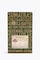 Speicherstadt Orangutan Coffee 500g