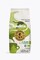 Lavazza Tierra Organic 1kg