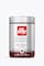 illy Espresso Intenso 250g ground