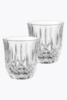 Nachtmann Noblesse Cappuccino Glass Set of 2