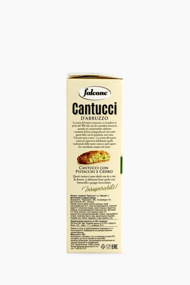 Falcone Cantucci al Pistacchio e Cedro 180g mit Pistachion