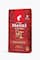 Julius Meinl Vienna Blend 1kg