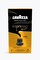Lavazza Espresso Maestro Lungo 10 Capsules Nespresso® Compatible