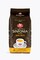 Saquella Caffetteria Sinfonia Coffee Cream Crema Finesse 1kg