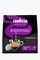 Lavazza Espresso Cremoso 18 Pads compatible with Senseo®