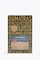 Speicherstadt Orang Utan Espresso 250g