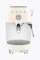 SMEG Espresso Machine 50's Style with Cold Brew Function Cream