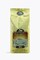 Saquella Espresso Oro Bar 1kg