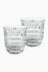 Nachtmann Ethno Cappuccino Glass Set of 2