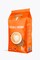 CAFÉ EMILIA Crema y Aroma 1kg