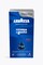 Lavazza Crema e Gusto 10 Capsules Nespresso® Compatible