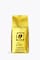 Vee's Espresso Roma Extra Fancy 250g