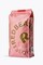 Redbeans Gold Organic 1kg