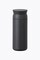 Kinto Travel To-Go Cup 350ml Black