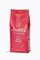 Dinzler Bistro Blend 1kg