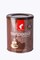 Julius Meinl Drinking Chocolate Can 300g