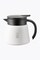 Hario V60 02 Insulated Carafe PLUS 600ml White