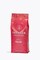 Dinzler Classic Coffee 250g