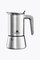 Grønenberg Espresso Maker 200ml