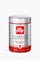 illy Espresso Mokka Classico 250g ground