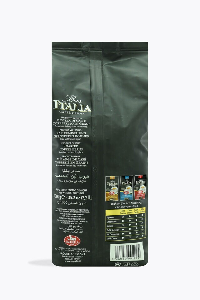 Saquella Bar Italia Caffè Crema Extra Crema 1kg