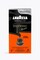 Lavazza Lungo Intenso 10 Capsules Nespresso® Compatible