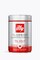 illy Espresso classic roast 250g ground