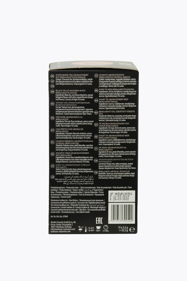 Teahouse Exclusives TE Luxury Earl Grey 15 Tea Bags