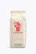 Hausbrandt Qualita Rossa 500g