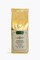 ETTLI Espresso Roma Forte 1kg