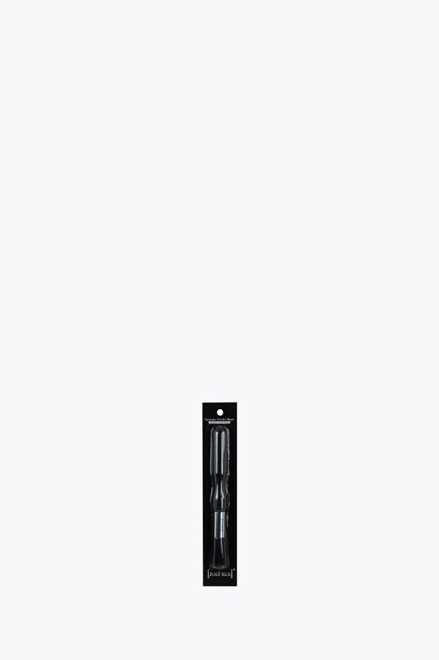 JoeFrex Grinder Brush