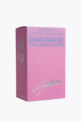 Stockholm Coffee Roasters Ethiopia Shantawene 250g
