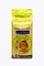 Passalacqua Miscela Napoli 1kg