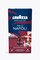 Lavazza Tales of Italy Napoli 10 Capsules Nespresso® Compatible